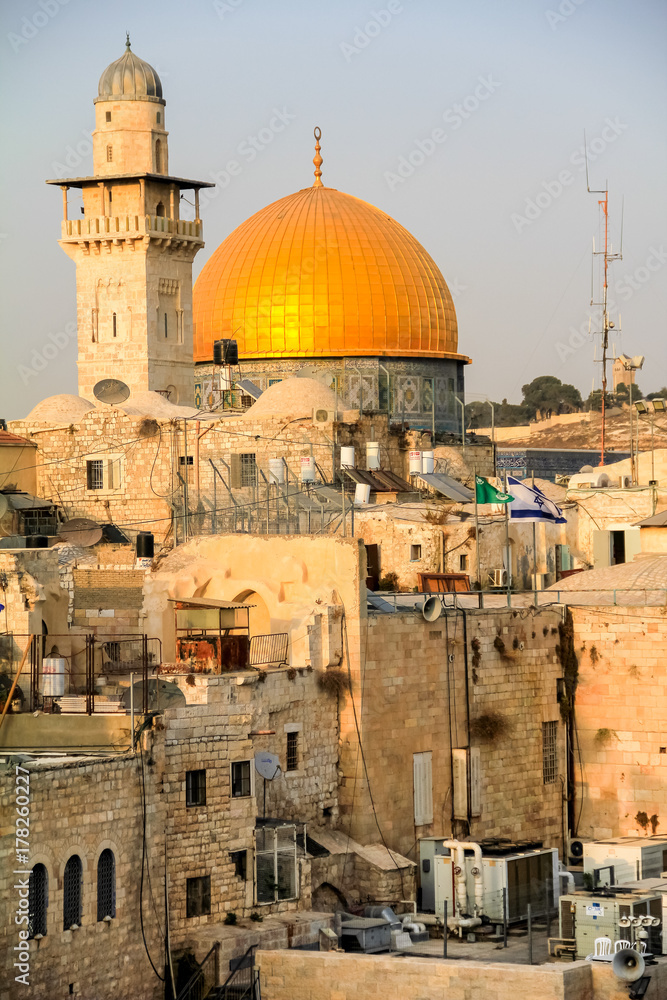 Jerusalem, golden Dome of the Rock from a different angle.