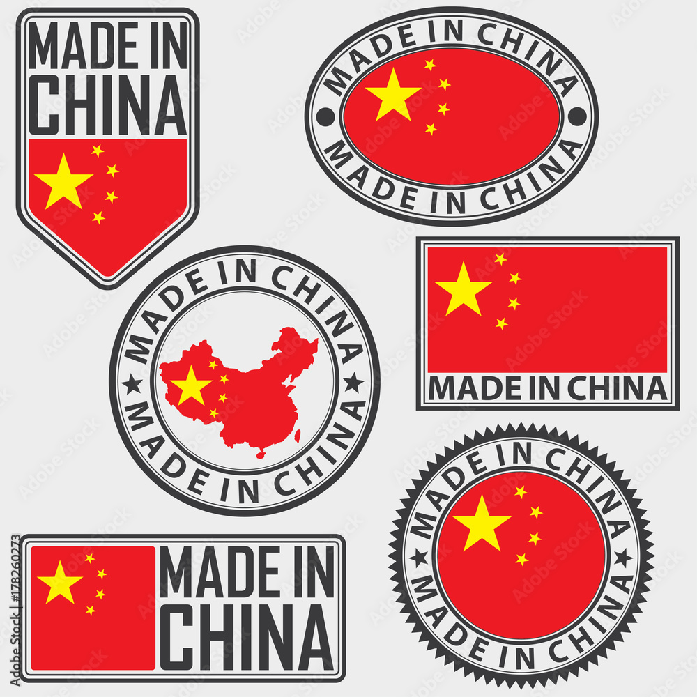 Made in China label set with flag, vector illustration Made in China label set with flag, vector illustration