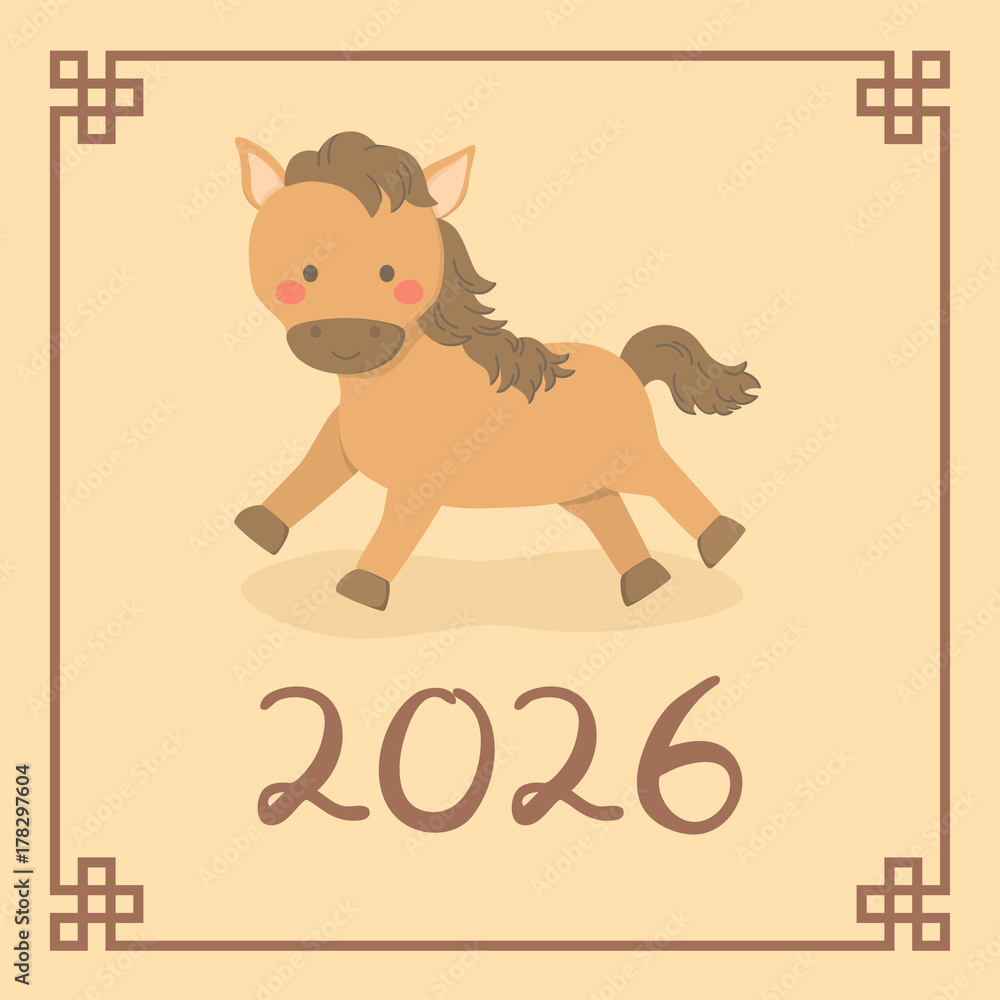 Chinese New Year 2026 Cute Horse Zodiac Character Vector Illustration