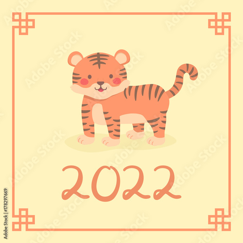 Fototapeta Naklejka Na Ścianę i Meble -  Chinese New Year 2022 Cute Tiger Zodiac Character Vector Illustration Cartoon Greeting Card