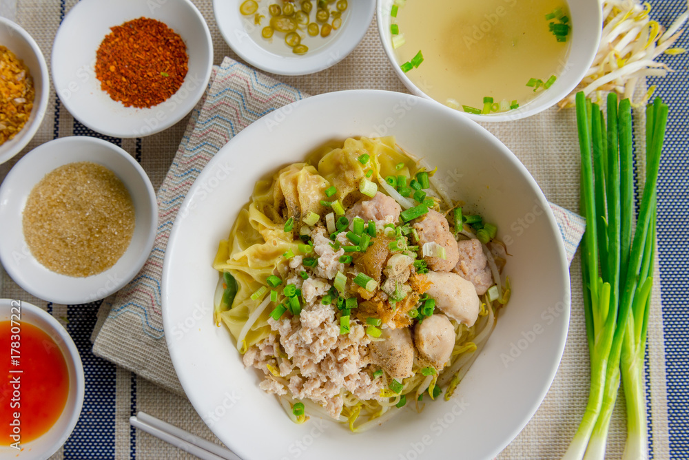 Bamee Wonton, Egg noodles, wonton Bamee Wonton, Egg noodles, wonton