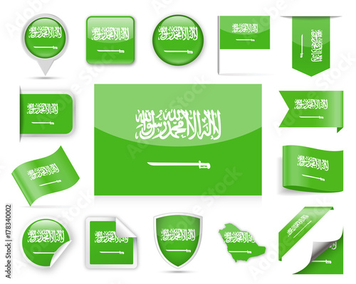 Saudi Arabia Flag Vector Set