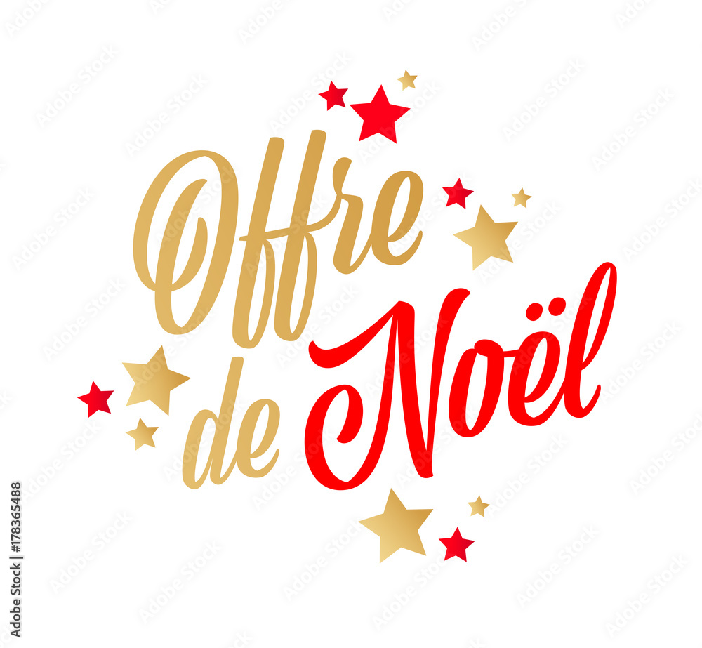 Offre de Noël Offre de Noël