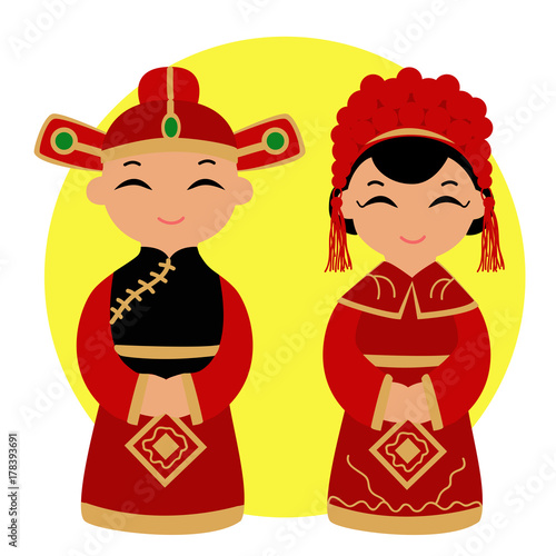Traditional Chinese Wedding.