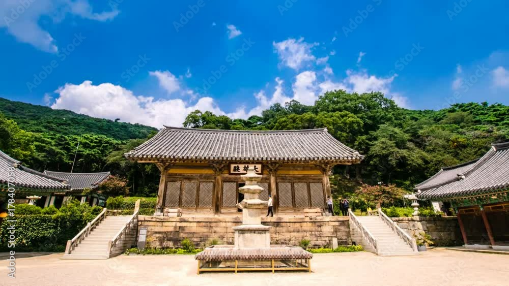 Yesan-gun, Chungcheongnam-do, South Korea - Time lapse the scenery of Sudeoksa Temple. Zoom in Yesan-gun, Chungcheongnam-do, South Korea - Time lapse the scenery of Sudeoksa Temple. Zoom in