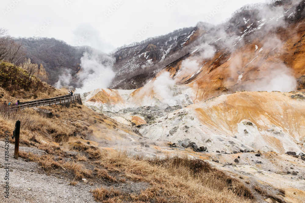 Noboribetsu Jigokudani (Hell Valley): The volcano valley got its name from the sulfuric smell, extremely high heat and steam spouting out of the ground in Hokkaido, Japan.