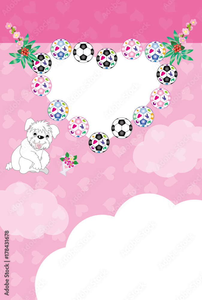 可愛い白い犬とサッカーボールのイラストのピンクのハート型写真フレームのポストカード