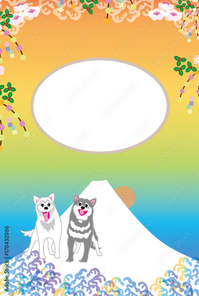 元気な犬と富士山と日の出のイラスト写真フレームのポストカード Stock Illustration Adobe Stock 元気な犬と富士山と日の出のイラスト写真フレームのポストカード Stock Illustration Adobe Stock