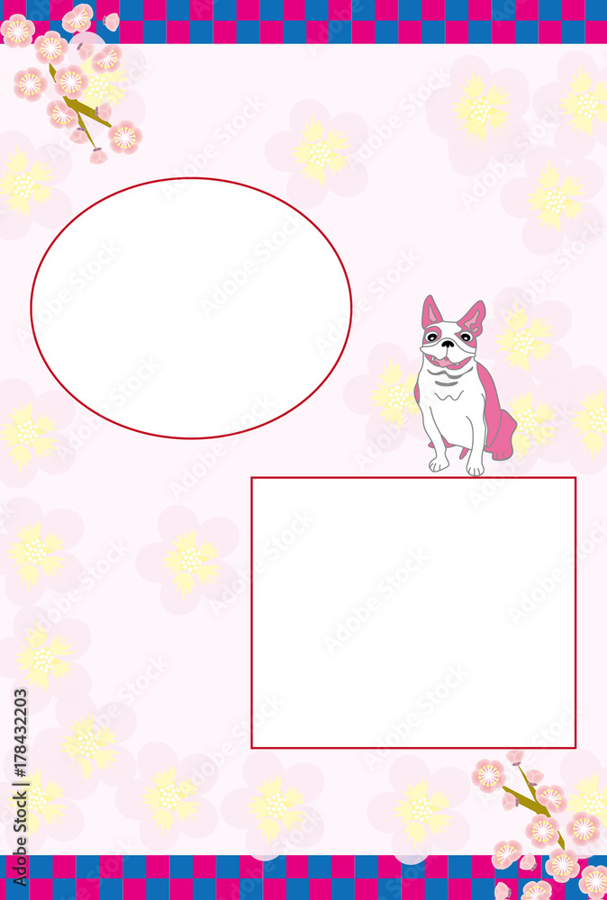 柴犬と梅の花のイラスト写真フレームのポストカード 柴犬と梅の花のイラスト写真フレームのポストカード