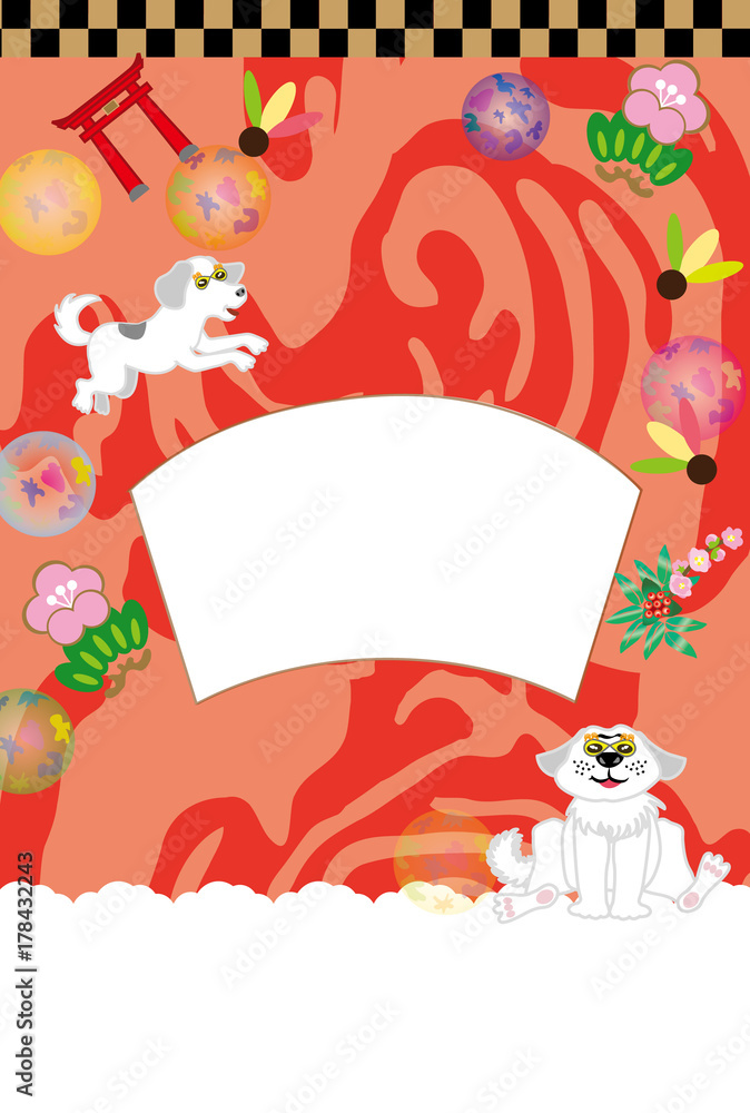 柴犬と梅の花のイラスト写真フレームのポストカード