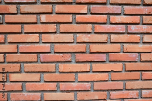 Fragment of a brick wall