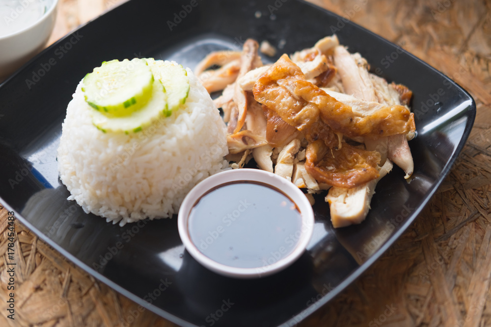Rice and grilled chicken with teriyaki sauce Rice and grilled chicken with teriyaki sauce