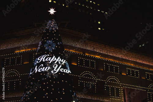Canvas Print Night Seoul, New Year's lights, South Korea.