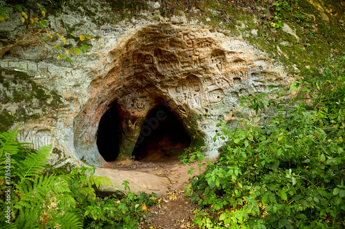 Fototapeta Naklejka Na Ścianę i Meble -  Old cave in Gauja National park, Latvia