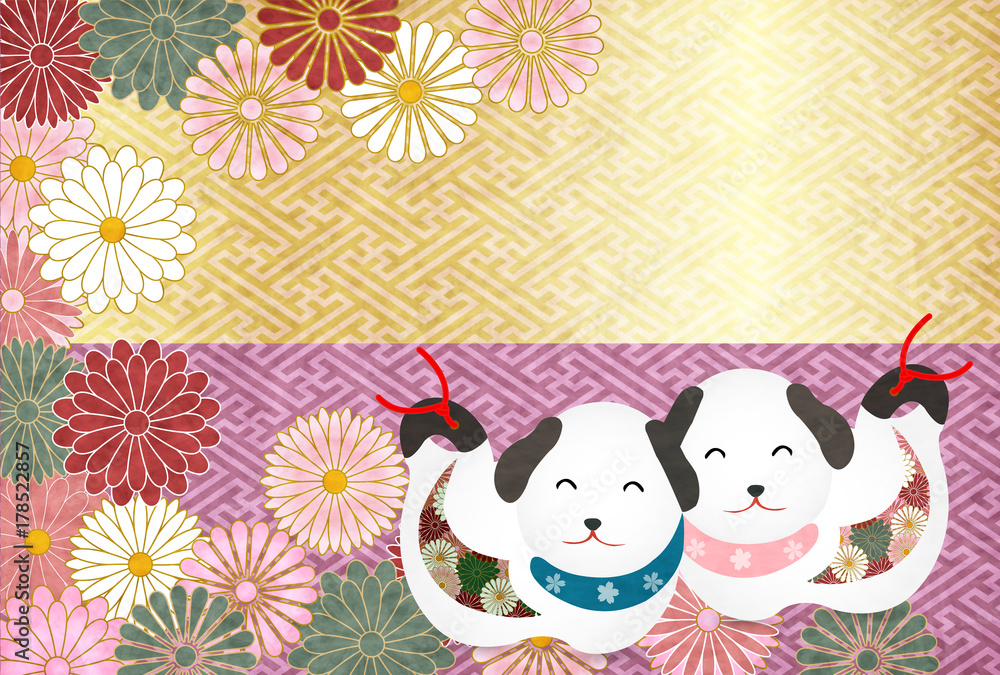 Naklejka premium 戌 年賀状 菊 背景