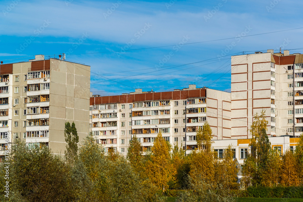 Autumn city landscape in Moscow. Russia