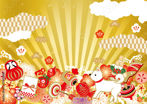 2018謹賀和 放射 二 正月 下