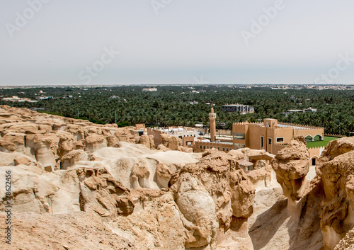 Al Qara Mountain Landscape photo