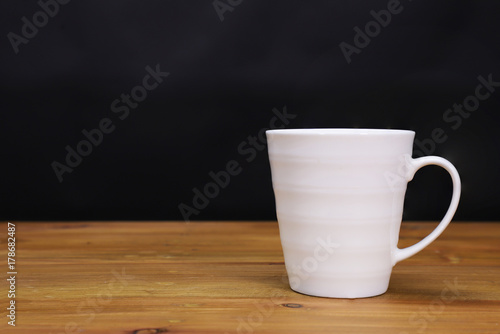 white procelain coffee mug