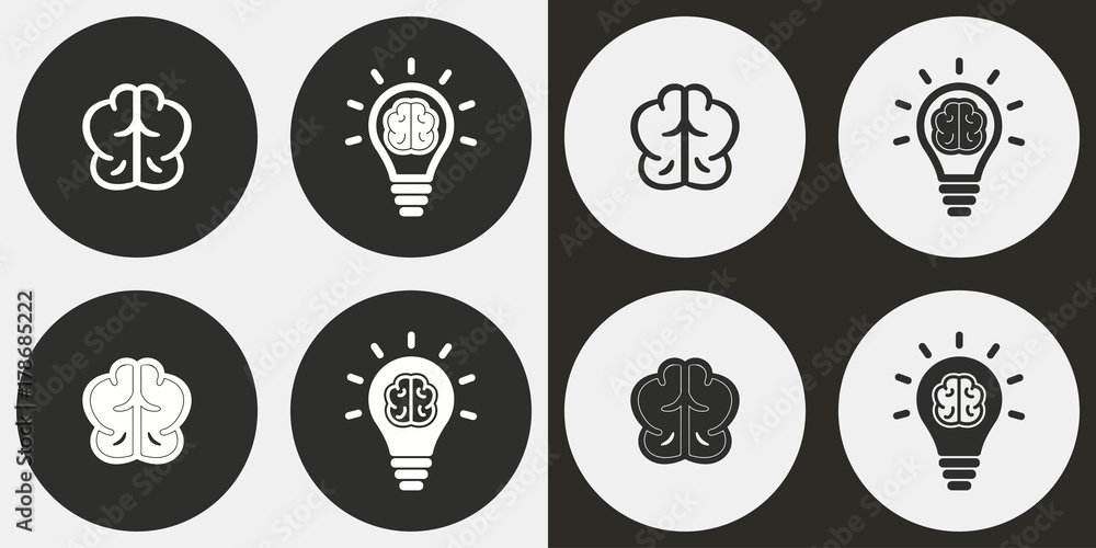 Brain - vector icon. Brain - vector icon.