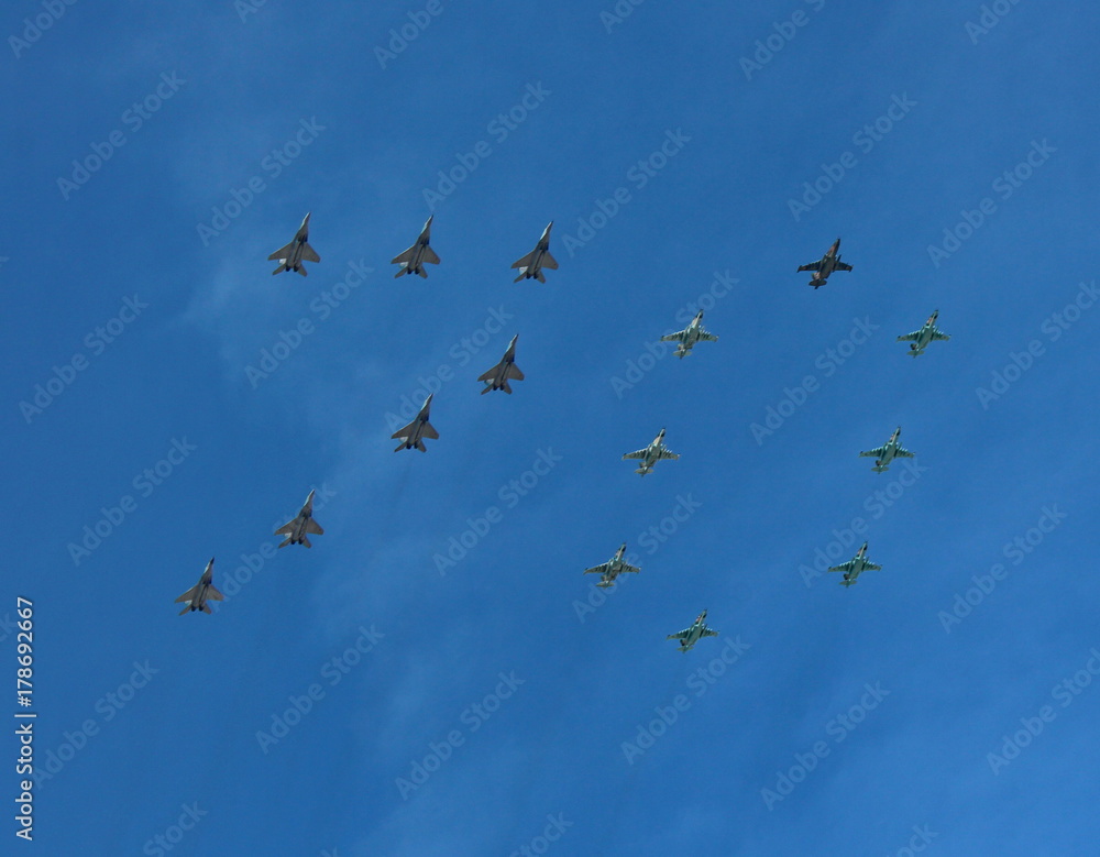 Fototapeta premium parade on the red square, 70 years of victory