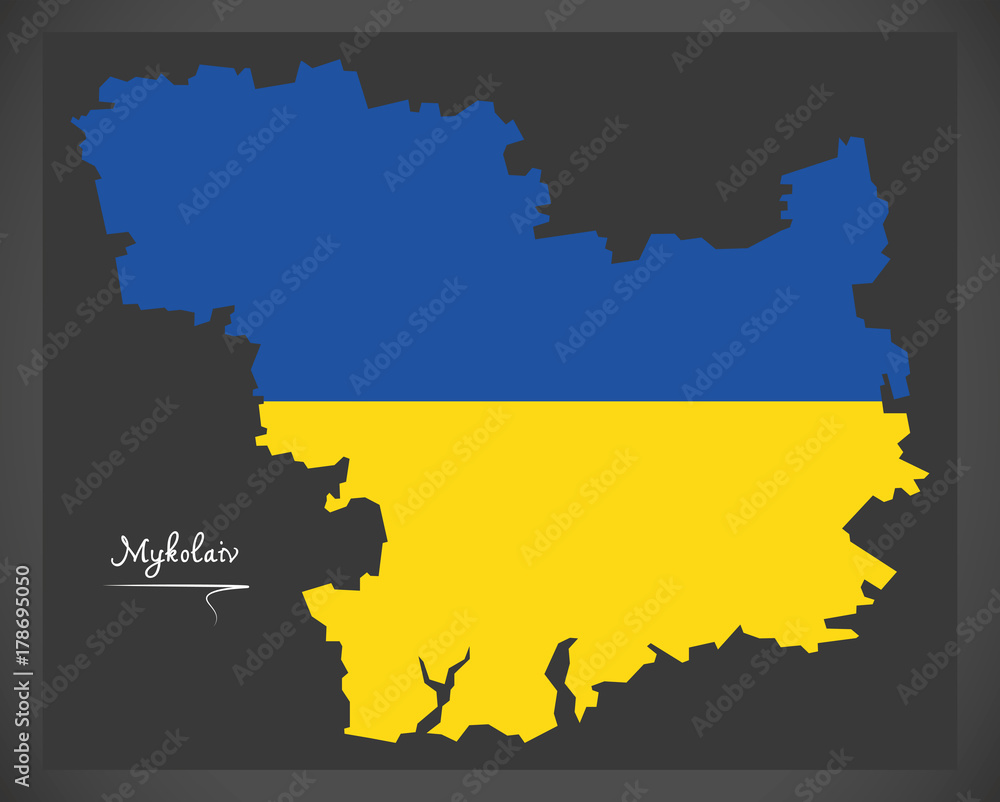 Mykolaiv map of Ukraine with Ukrainian national flag illustration Mykolaiv map of Ukraine with Ukrainian national flag illustration