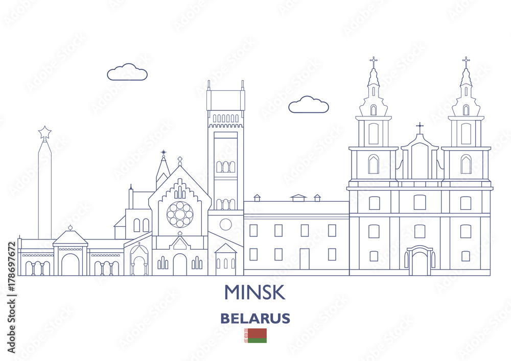 Minsk City Skyline, Belarus