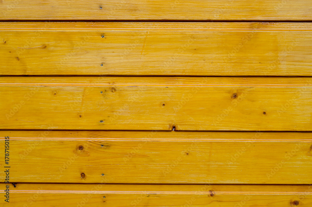 Yellow wooden siding