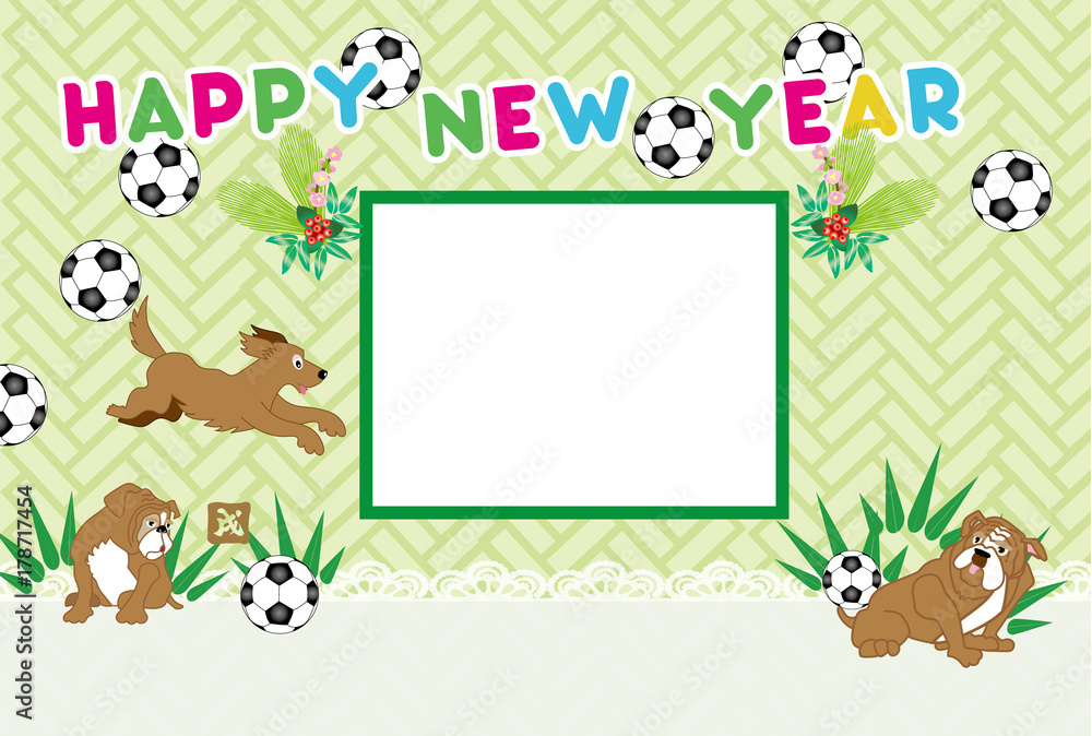 犬のとサッカーボールの写真フレーム年賀状テンプレート 犬のとサッカーボールの写真フレーム年賀状テンプレート