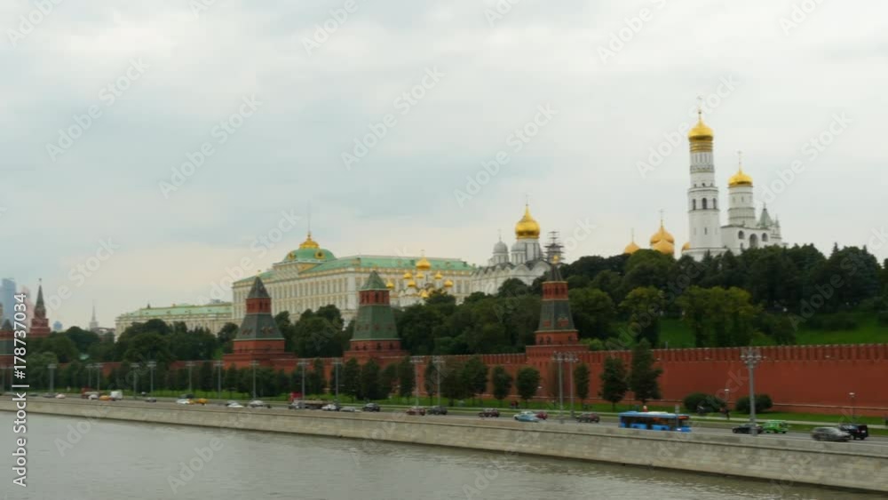 Moscow Kremlin And Embankment Of Moskva River Moscow Kremlin And Embankment Of Moskva River