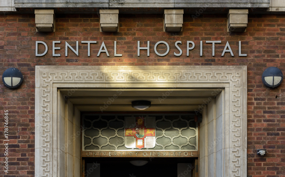 Close up of Door Frame of Dental Hospital in Bristol, Split Toning Horizontal Photography Close up of Door Frame of Dental Hospital in Bristol, Split Toning Horizontal Photography