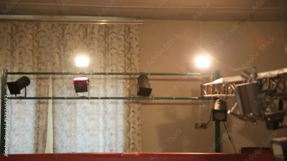 Lights in the theatre. On the metal opera in the theater installed fixtures and spotlights for stage lighting Lights in the theatre. On the metal opera in the theater installed fixtures and spotlights for stage lighting