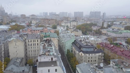 Top view of the street in Moscow city centre on December. Moscow is the capital and largest city of Russia. Aerial view of beautiful city centre photo