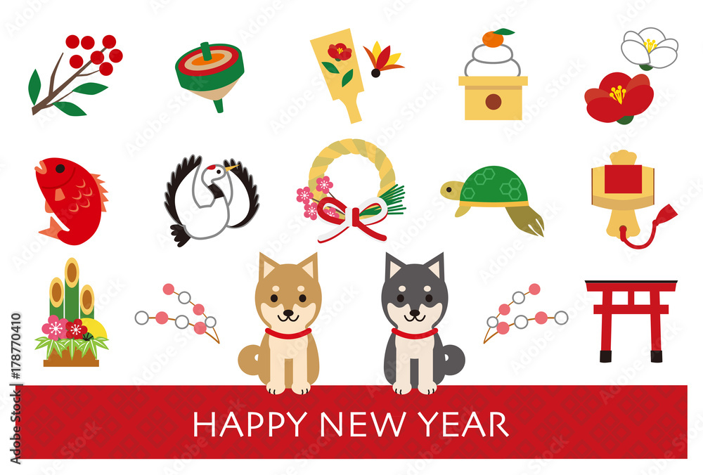 Naklejka premium 戌年 年賀状 素材