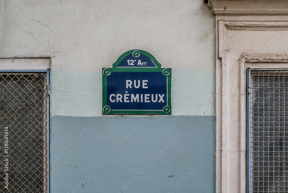 Fototapeta premium Paris, France