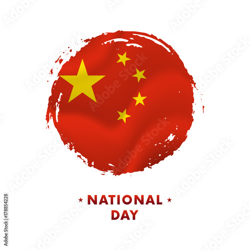 Banner or poster of China National Day celebration. Waving flag of China, brush stroke background. Vector illustration.