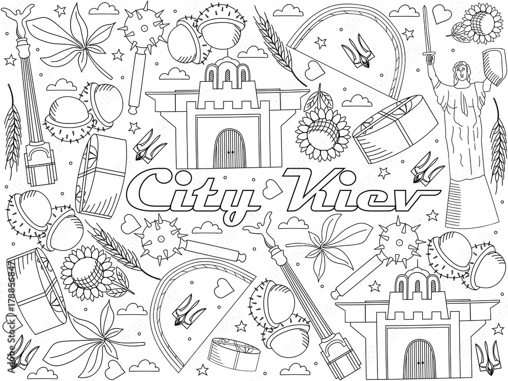 Fototapeta premium Kiev city of Ukraine line art design raster illustration