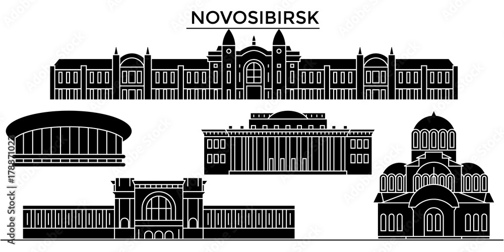 Russia Novosibirsk flat landmarks vector image. in 2025 Novosibirsk, Landmarks,