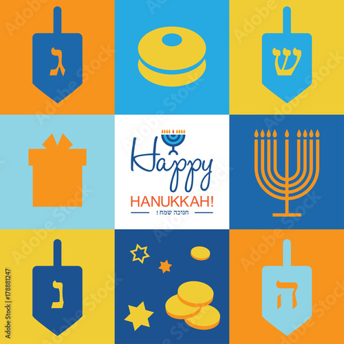 Happy Hanukkah jewish holiday icons set.