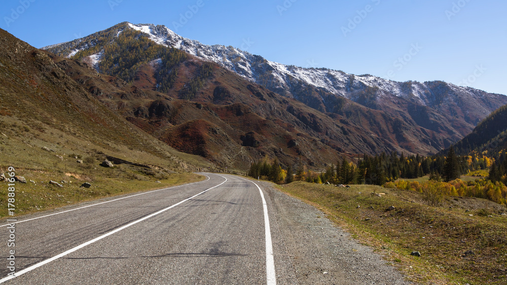 Chuya Highway and Altai Mountains, Altai Republic, Russia. Chuya Highway and Altai Mountains, Altai Republic, Russia.