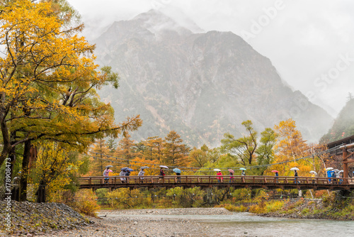 Kamikochi with heavy fog and raining in autumn season, Nagano, Japan.