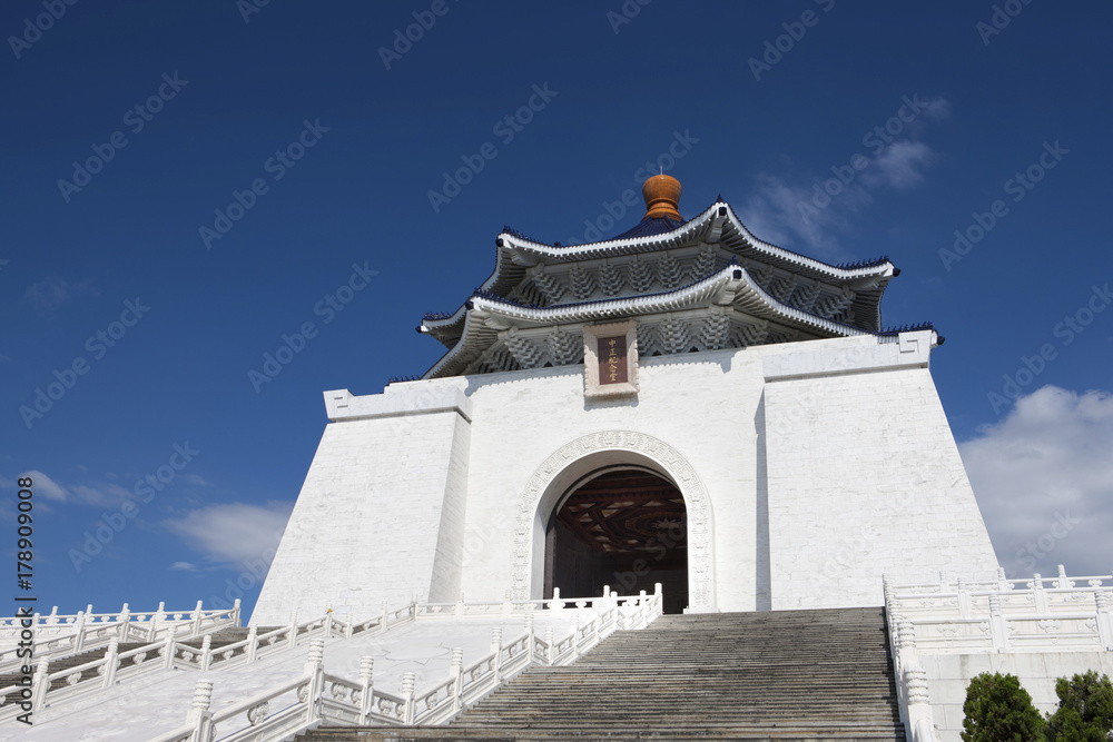 Chiang Kai-shek Memorial Hall