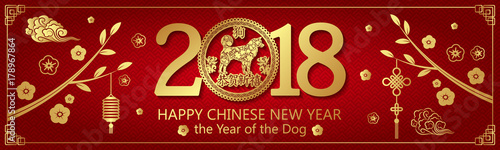Gold on Red Dog horizontal banner for Chinese New Year.