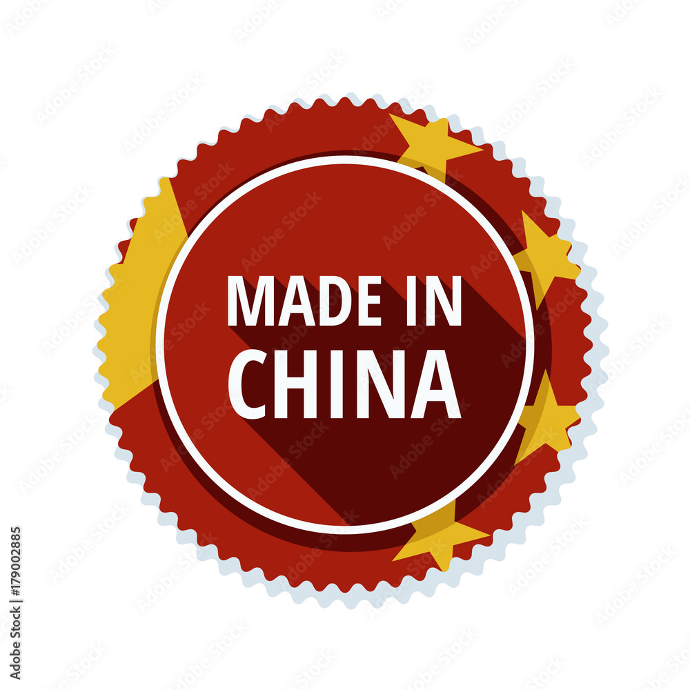 Made in China sign illustration Made in China sign illustration