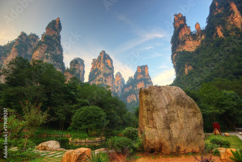 Zhangjiajie National Forest Park in China photo