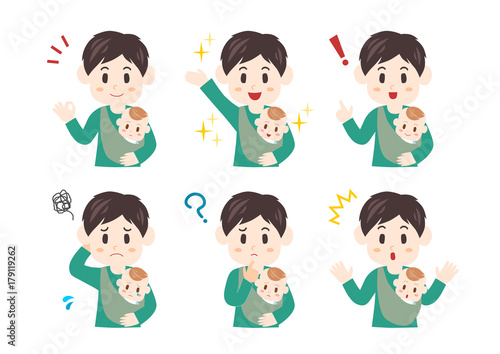 男性 パパと赤ちゃん ポーズ イラスト セット Stock Vector Adobe Stock 男性 パパと赤ちゃん ポーズ イラスト セット Stock Vector Adobe Stock