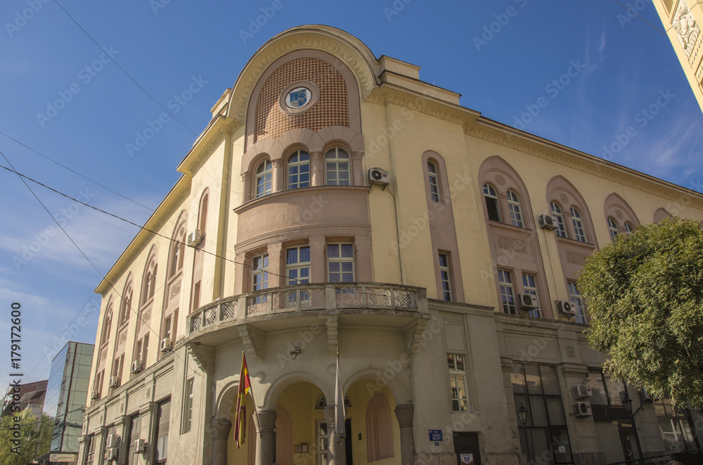 Fototapeta premium Strumica city – Macedonia - architecture
