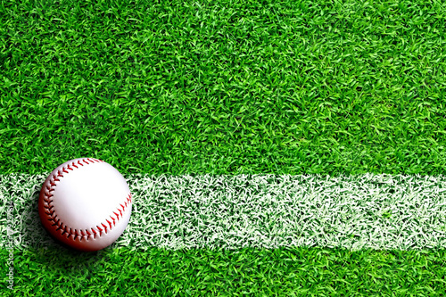 Photography Baseball on Field With Copy Space