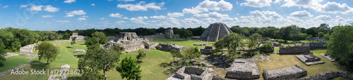 Ruines maya de Mayapan, Yucatán, Mexique photo
