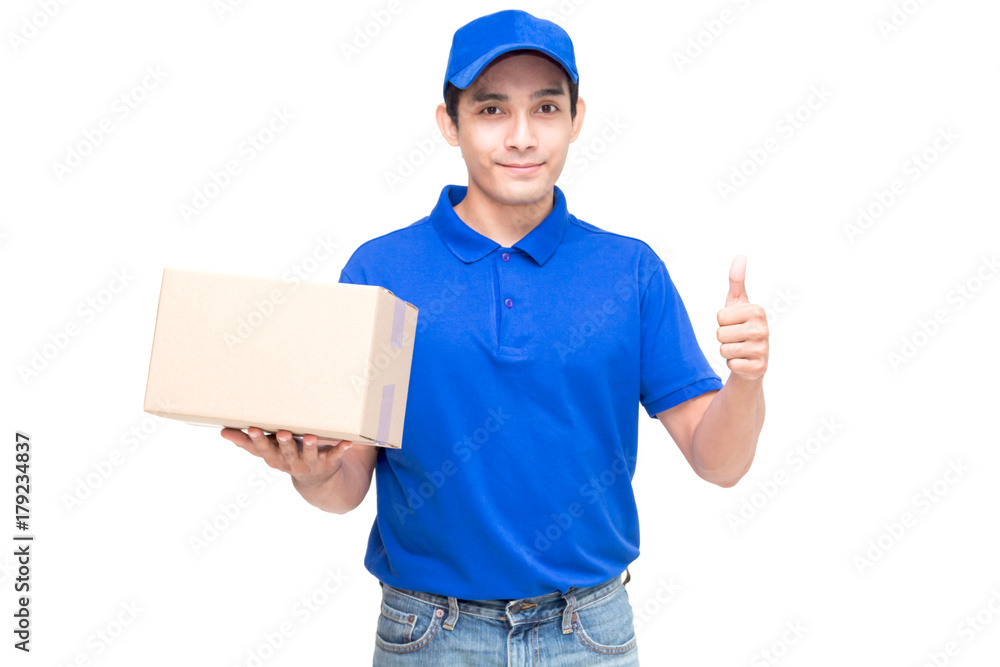 Deliveryman holding cardboard box isolated on white background Deliveryman holding cardboard box isolated on white background